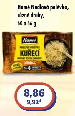 ČEPOS Hame nudlová polévka kuřecí nabídka