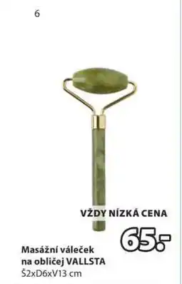 JYSK MASÁŽNÍ VÁLEČEK NA OBLIČEJ VALLSTA nabídka