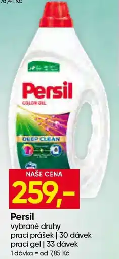 Hruška PERSIL nabídka