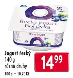 Qanto Milka řecký jogurt borůvka nabídka