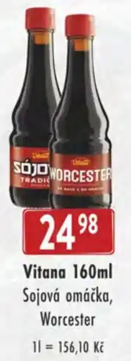 Qanto Vitana Sojová omáčka, Worcester nabídka