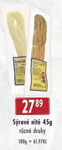 Qanto Sýrové nítě nabídka