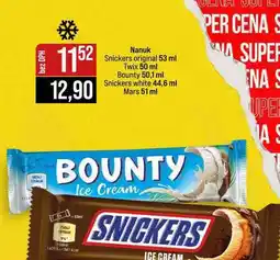 Jip Nanuk Snickers original 53 ml Twix 50 ml Bounty 50,1 ml Snickers white 44,6 ml Mars 51 ml nabídka