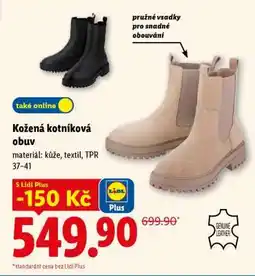 Lidl Kožená kotníková obuv nabídka