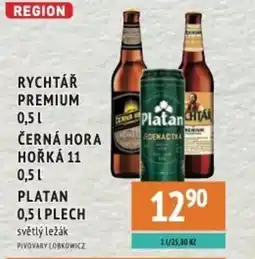 Coop hb Rychtář premium černá hora hořká 11 platan světlý ležák nabídka