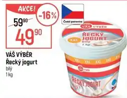 Globus Váš výběr řecký jogurt nabídka