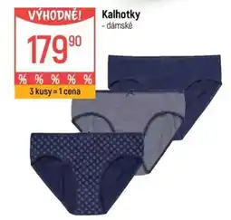 Globus Kalhotky - dámské nabídka