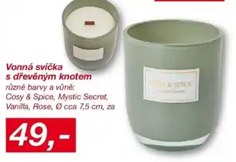 Cosy & Spice vonná svíčka s dřevěným knotem