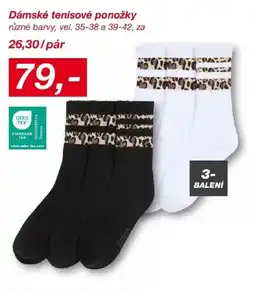 Lidl Dámské tenisové ponožky nabídka