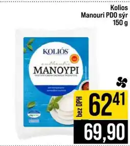 Jip Kolios Manouri PDO sýr nabídka