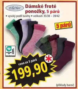 Norma Dámské froté ponožky, 5 párů nabídka