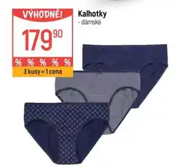 Globus Kalhotky dámské nabídka