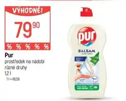 Globus Pur nabídka