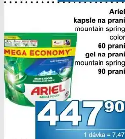 Jip Ariel Kapsle na praní nabídka