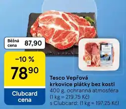 Tesco Tesco Vepřová krkovice plátky bez kosti nabídka