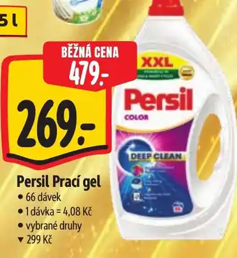 Persil Prací gel