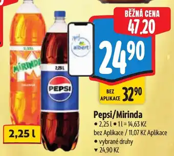 Pepsi/Mirinda