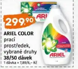 Trefa Ariel color prací prostředek nabídka