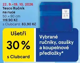 Tesco Tesco Ručník nabídka