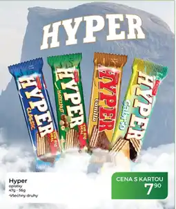 Tamda Foods Hyper oplatky nabídka
