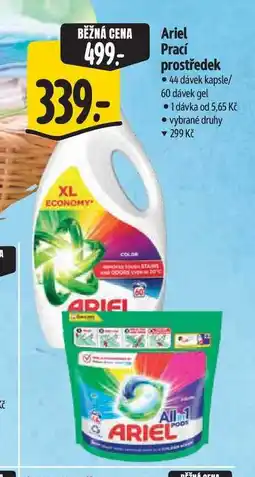 Albert Ariel Prací prostředek 44 dávek kapsle/ 60 dávek gel nabídka