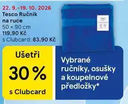 Tesco Tesco Ručník na ruce, 50 x 90 cm nabídka