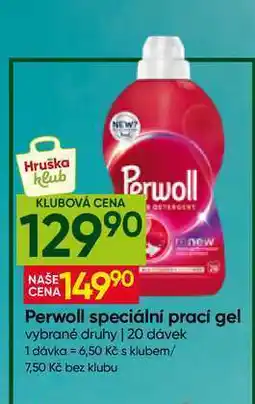 Hruška Perwoll speciální prací gel vybrané druhy 20 dávek nabídka