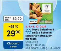 Tesco Tesco Zeleninová směs s kořením zabalená v křupavém filo těstě nabídka