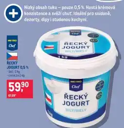 Makro ŘECKÝ JOGURT 0,5% nabídka