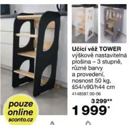 Sconto Učící věž TOWER nabídka