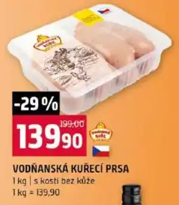 Terno VODŇANSKÁ KUŘECÍ PRSA nabídka