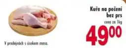 Qanto Kuře na pečení bez prs nabídka