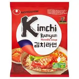 Tamda Foods Nong Shim Instantní nudlová polévka s příchutí Kimchi 120g nabídka