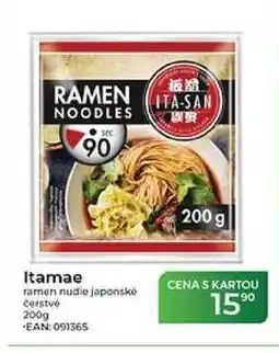 Tamda Foods Itamae ramen nudie japonské čerstvé nabídka