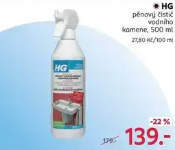 Rossmann HG pěnový čistič vodního kamene nabídka