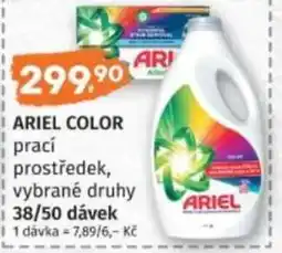 Konzum Ariel color prací prostředek nabídka