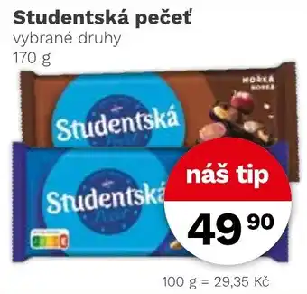 Studentská pečeť
