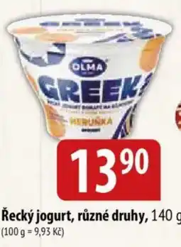 Bala Olma řecký jogurt nabídka