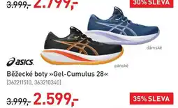 Intersport Asics běžcké boty gel-cumulus 28 nabídka