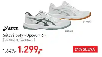 Asics sálové boty »Upcourt 6«