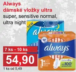 PLUS JIP Always dámské vložky ultra nabídka