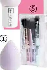Teta IDCINSTITUTE BEAUTY & SKINCARE Sada štětců na make-up nabídka