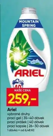Hruška ARIEL nabídka