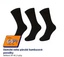 Action Dámské nebo pánské bambusové ponožky nabídka