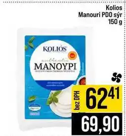 Jip Kolios Manouri PDO sýr nabídka