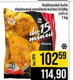 Jip Vodňanské kuře obalovaná smažená kuřecí křídla pálivá nabídka