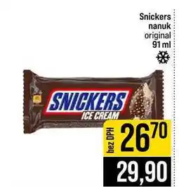 Jip Snickers nanuk original nabídka