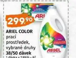 Trefa ARIEL COLOR prací prostředek, vybrané druhy 38/50 dávek nabídka