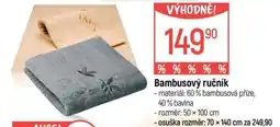 Globus Bambusový ručník nabídka