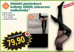 Norma Dámské punčochové kalhoty 20DEN, žebrované nadkolenky nabídka